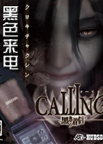 /ɫ(Calling)