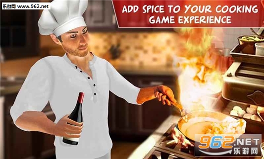 Virtual Chef Cooking Game 3D Super Chef KitchenʦϷ3D׿v1.0ͼ4