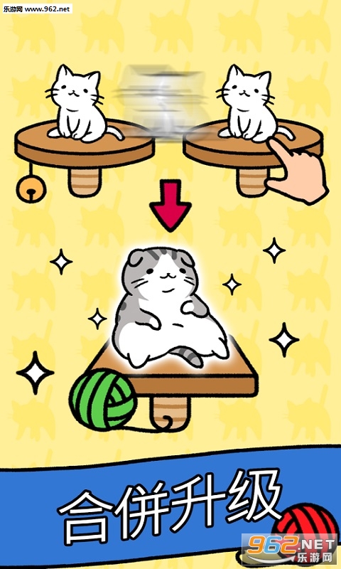 Cat Condo(؈乫Ԣ޸İ)v1.0؈D1