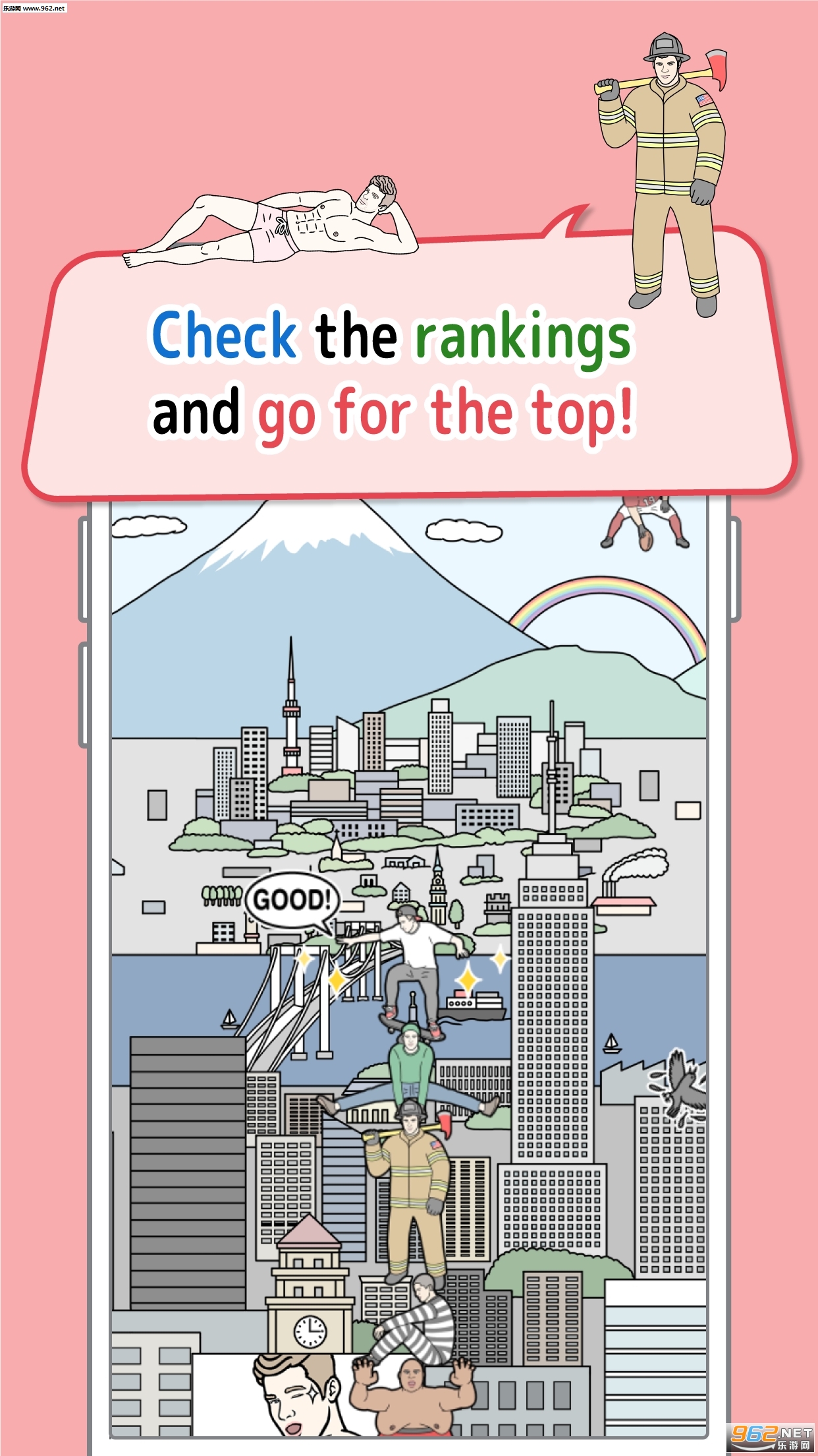 otoko tower([׿)v1.0؈D2