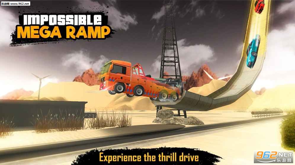 Impossible Mega Ramp 3D(µ̷ɳ3D׿)v1.2ͼ0