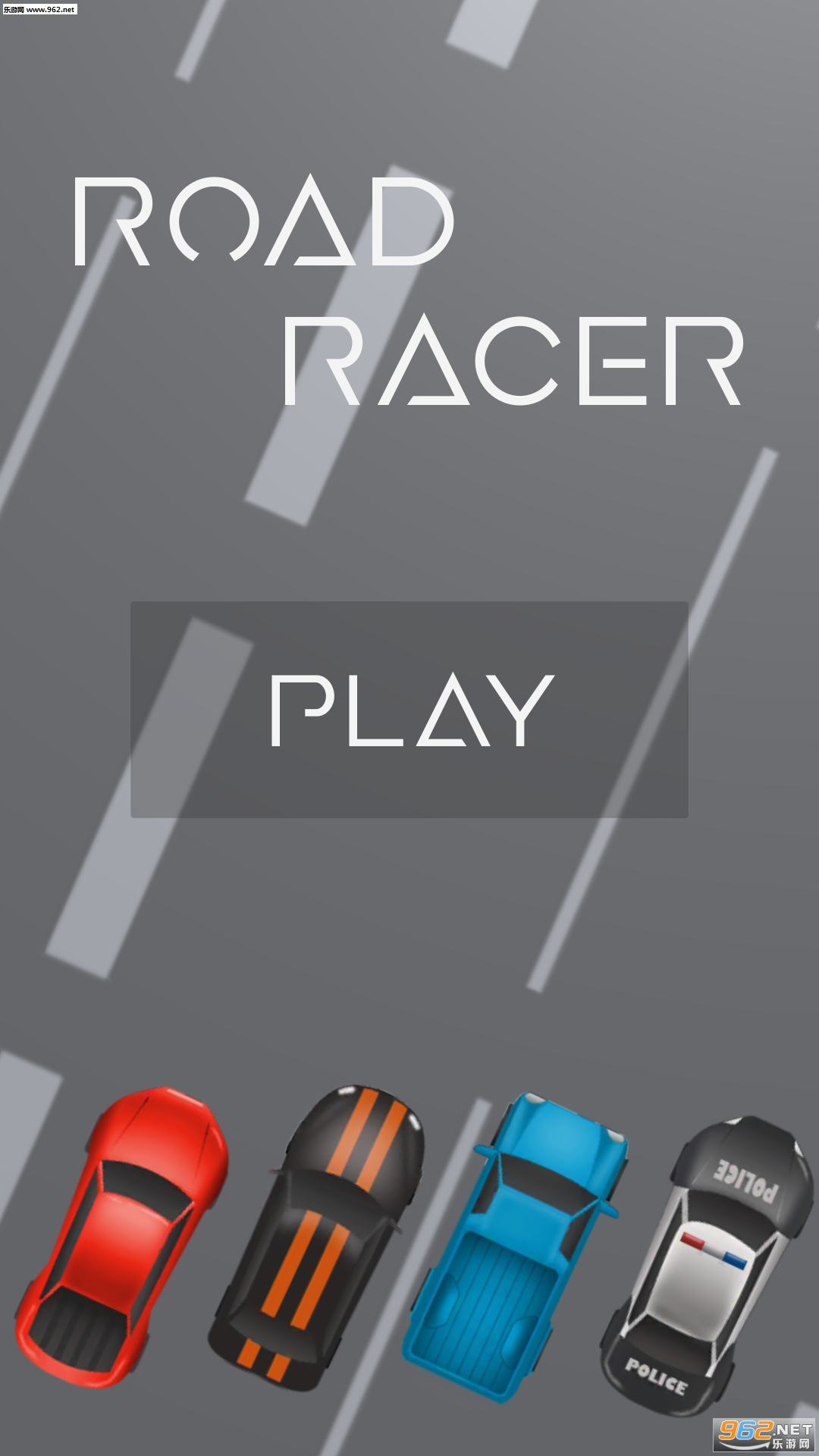 Road Racer(·׿)v1.0ͼ3