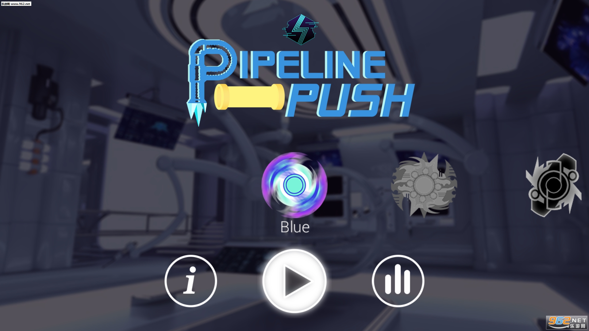 Pipeline Push(̰ܵ׿)v1.5ͼ6