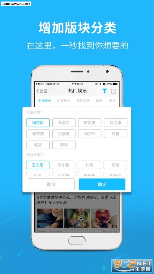 忪appv3.0.1ͼ0