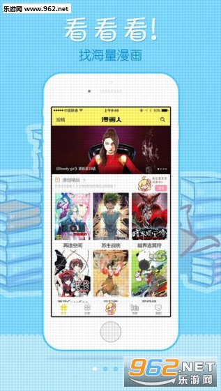 appv1.0.3.8ͼ3