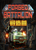I(Forged Battalion)