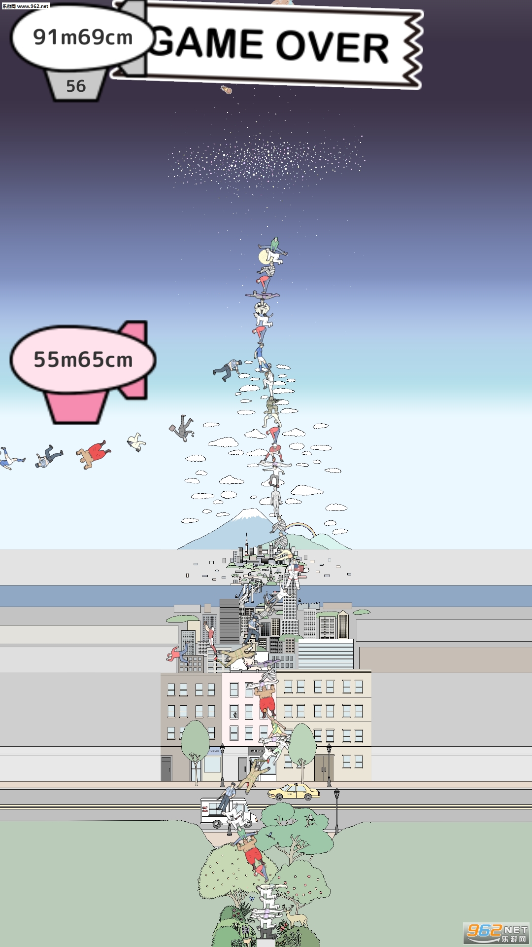 otoko tower(Ϸٷ)v1.1ͼ1