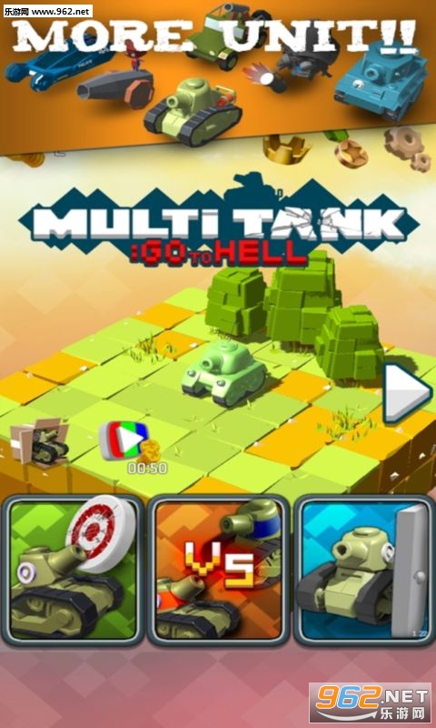 Multi Tank(ȥΰ׿)v1.23ͼ2