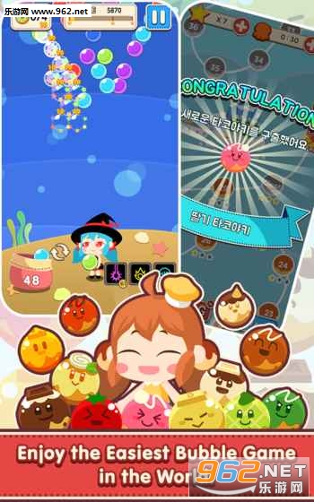 泡泡游 2018119155737875970.jpg