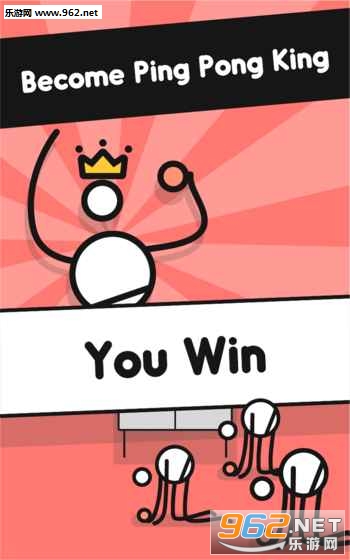 魔性乒乓破解版|魔性乒乓游戏下载(Not Ping P
