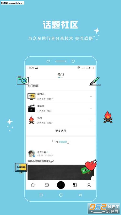 cՈappv3.1.0؈D0