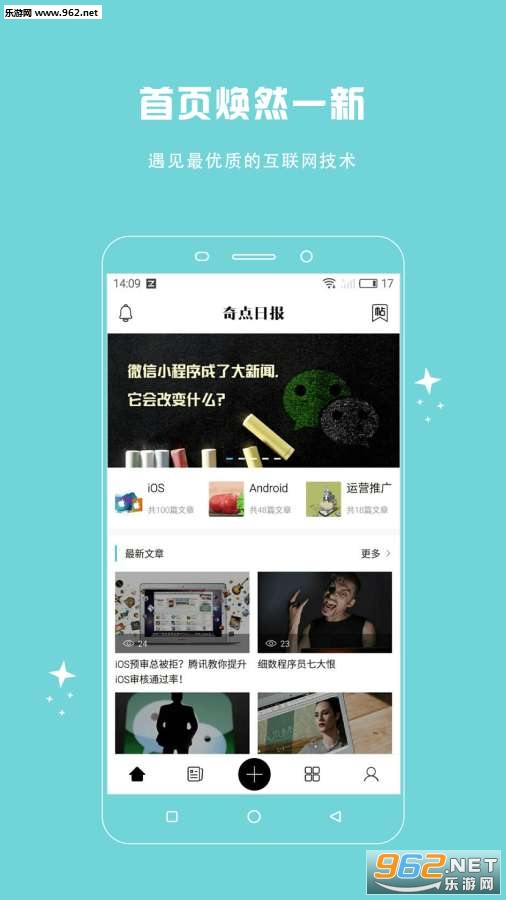 cՈappv3.1.0؈D4