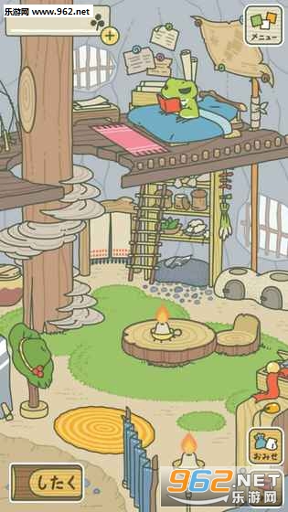 旅行蛙ios直接下载|旅行蛙ios汉化版下载v1.0.1