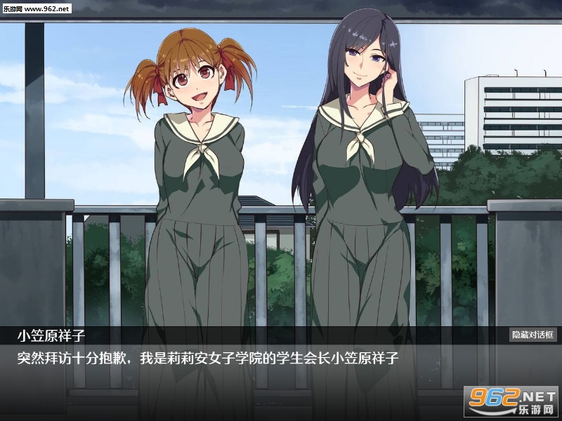 魔女之馆H5游戏|魔女之馆安卓版下载_乐游网安卓下载