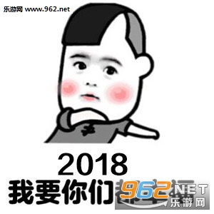 2018Ըͼ1