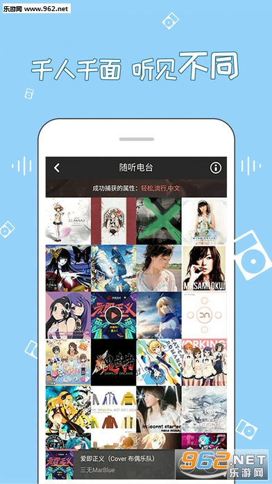 appv3.0.4ͼ2