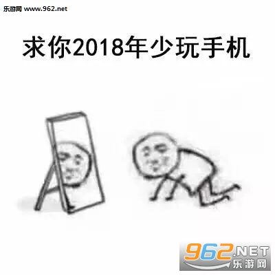 2018ͼƬͼ0