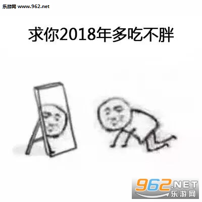 2018ͼƬͼ3