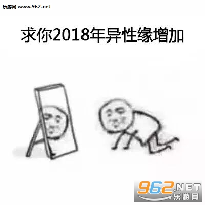 2018ͼƬͼ5