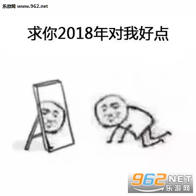 2018ͼƬͼ7