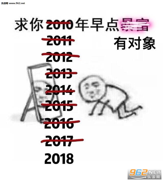 2018ͼƬͼ10