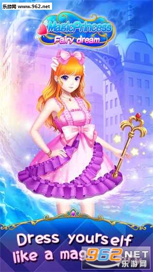 magicprincessfairydream魔法公主仙女之梦中文破解版