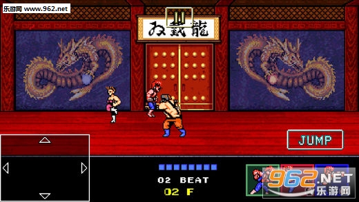 Double Dragon IV(˫4ιٷ)v1.0ͼ3