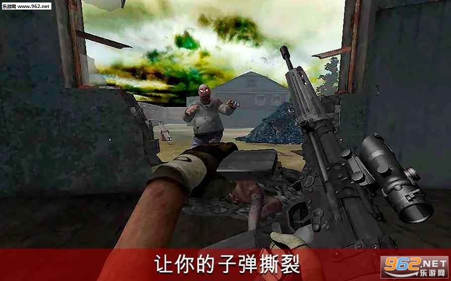 Dead Zombies Survival VR(VRʬ)v1.8ͼ1