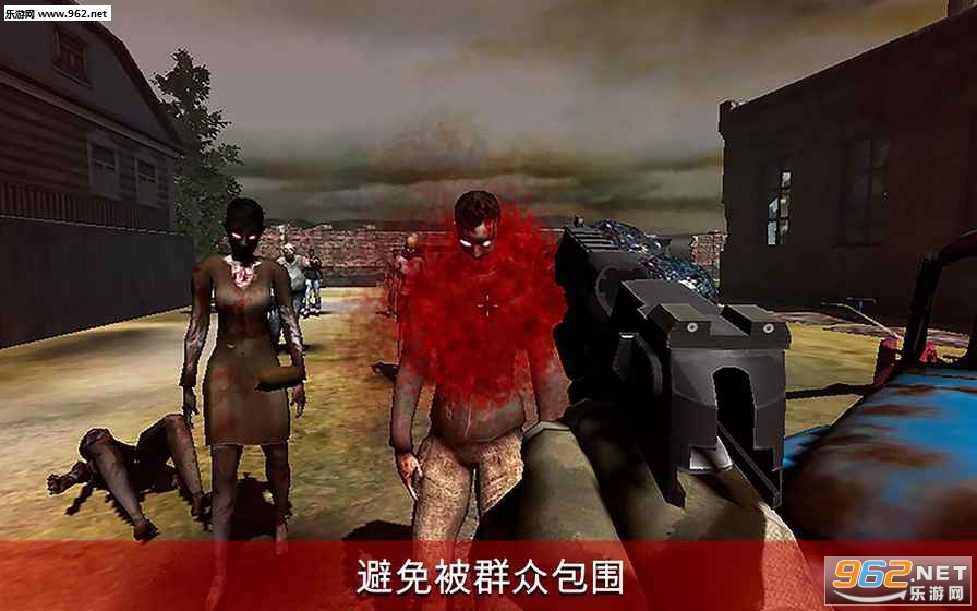 Dead Zombies Survival VR(VRʬ)v1.8ͼ2