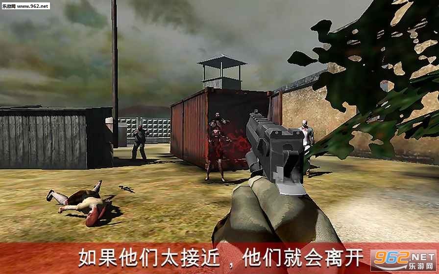 Dead Zombies Survival VR(VRʬ)v1.8ͼ3