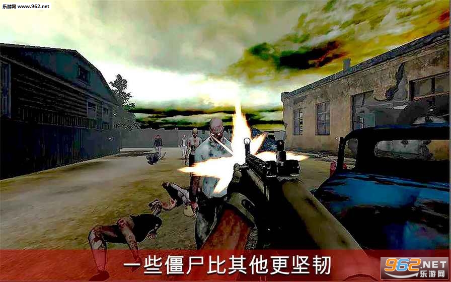 Dead Zombies Survival VR(VRʬ)v1.8ͼ4