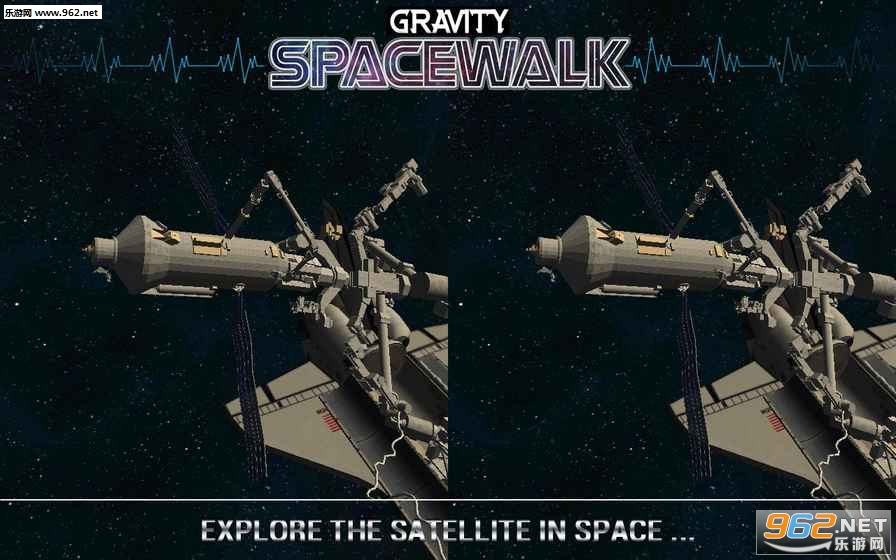 Gravity Space Walk VR(VR̫)ͼ1