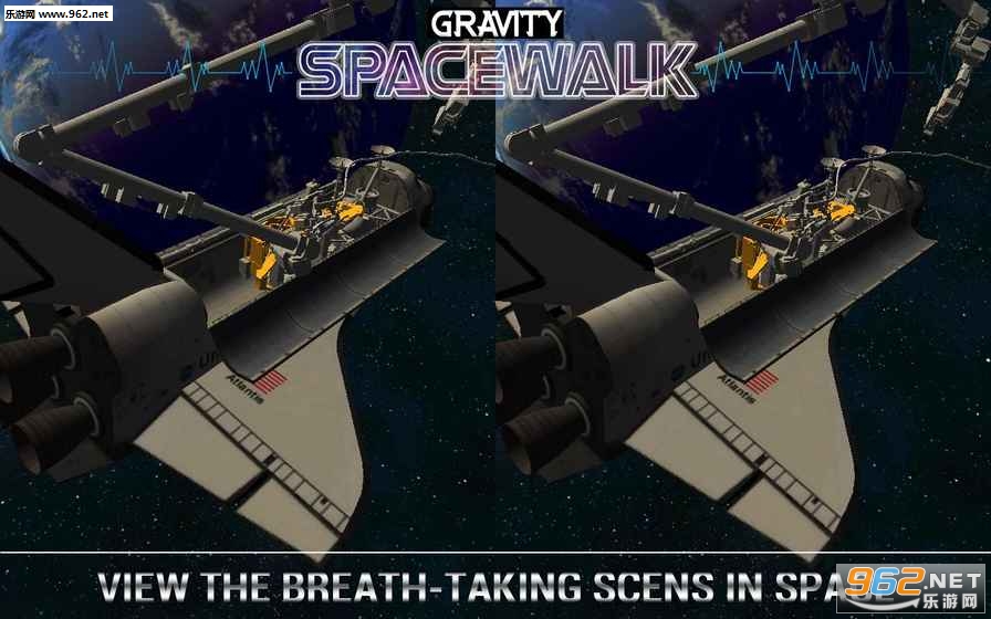 Gravity Space Walk VR(VR̫)ͼ3