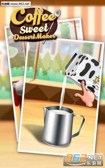 Coffee Sweet(cu׿)v1.0.0؈D3