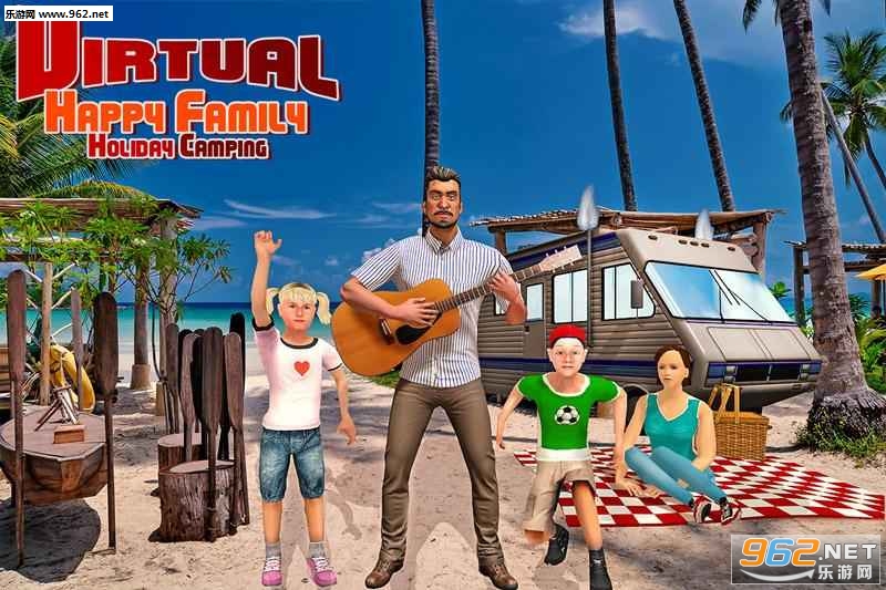 Virtual Family Holiday Camping(ҸļͥȼҰӪ׿)v1.0ͼ2