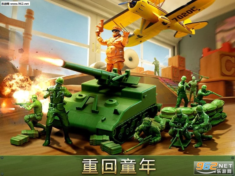 Army Men Strike(ߴս׿)v2.35.2ͼ0