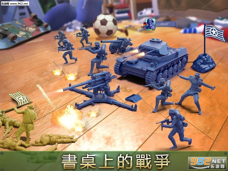 Army Men Strike(ߴս׿)v2.35.2ͼ1