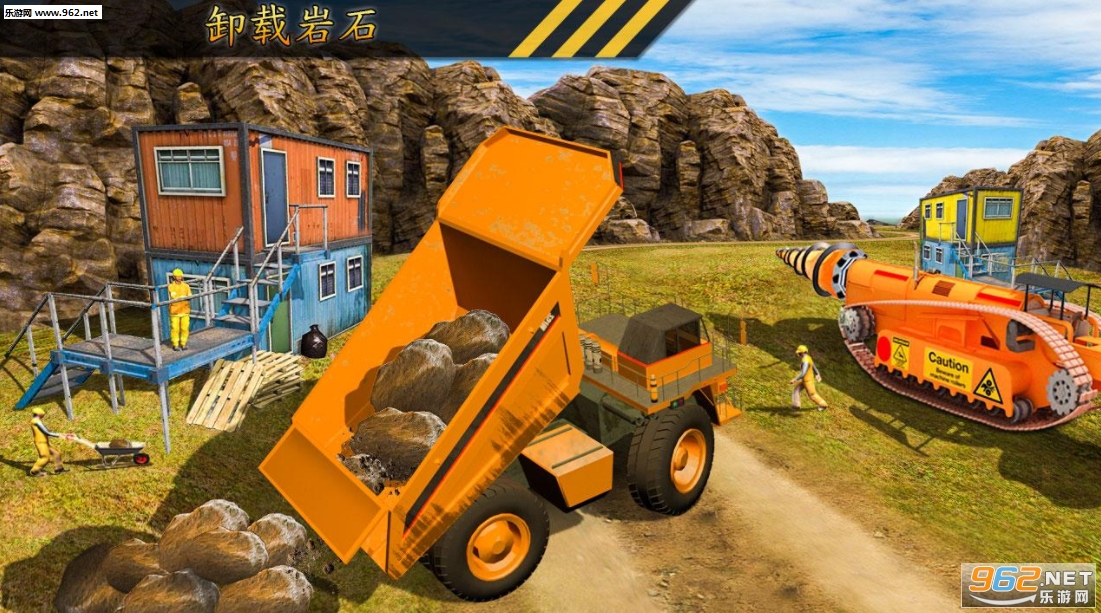 Offroad Tunnel Construction Simulator 3D(ԽҰ3d׿)v1.0ͼ3