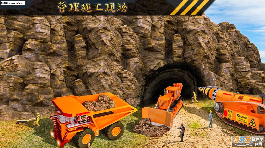 Offroad Tunnel Construction Simulator 3D(ԽҰ3d׿)v1.0ͼ2