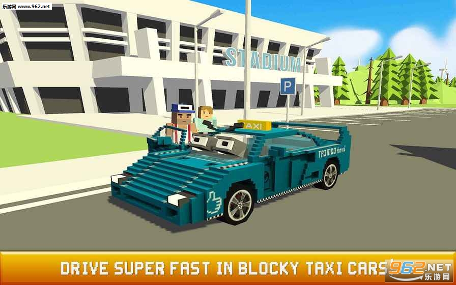 ״⳵˾(Blocky Taxi Driver: City Rush)v1.1ͼ1
