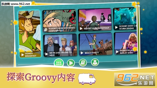 Scooby-Doo!(ʷذ׿)v1.0ͼ3