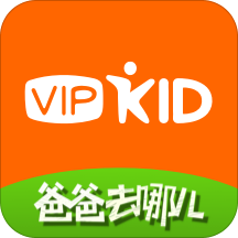 VIPKIDӢﰲ׿