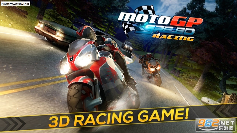 MotoGP Speed Racing(ս׿)v2.11.3ͼ2