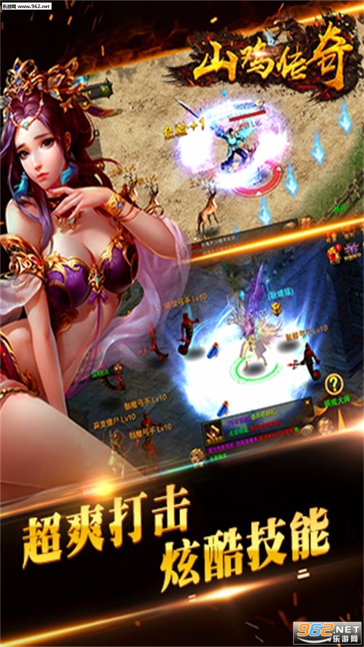 俄称“北极”号核破冰船今年交付 动力世界最强