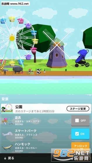 PARADE!(PARADE[[)v1.3.1؈D1