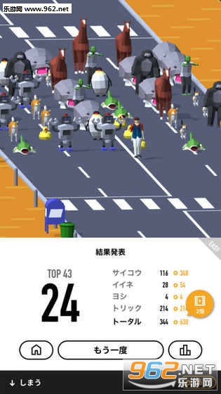 PARADE!(PARADE)v1.3.1ͼ3