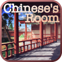 Escape Challenge 24:Chinese secret room(ӳٷ)