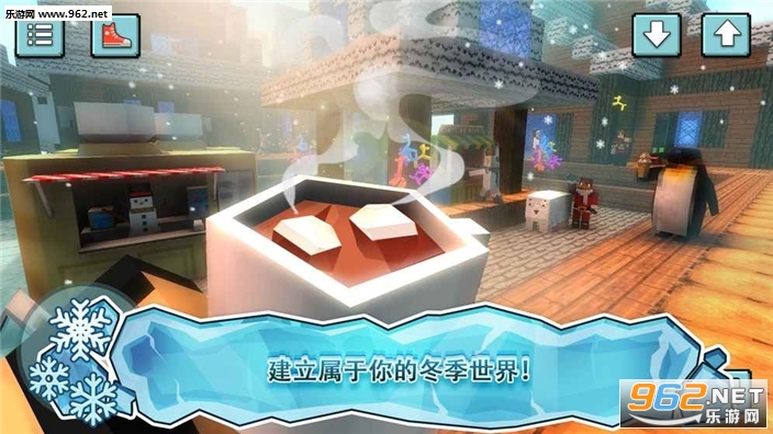 Ice Fishing Cratf(ٷ)v1.10؈D0