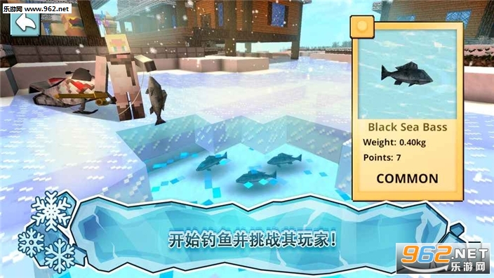 Ice Fishing Cratf(ٷ)v1.10ͼ2