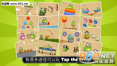 Tap the Frog: Doodle(Ϳѻ׿)v1.9ͼ3